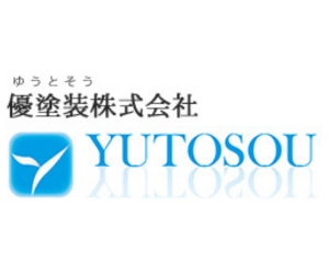 優塗装株式会社